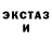КЕТАМИН VHQ Andrey Fedorko