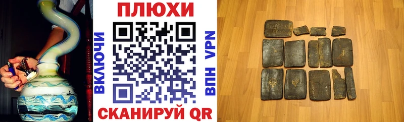 ГАШ убойный  Алапаевск 