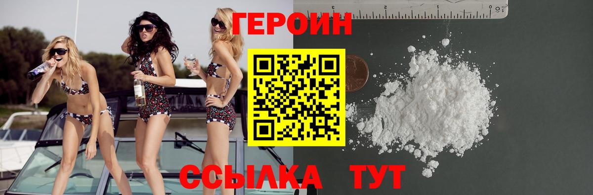 ГАШ  Кокаин  Меф   Алапаевск  ГАШИШ  Бошки Шишки  МЕФ   Альфа ПВП СОЛЬ  