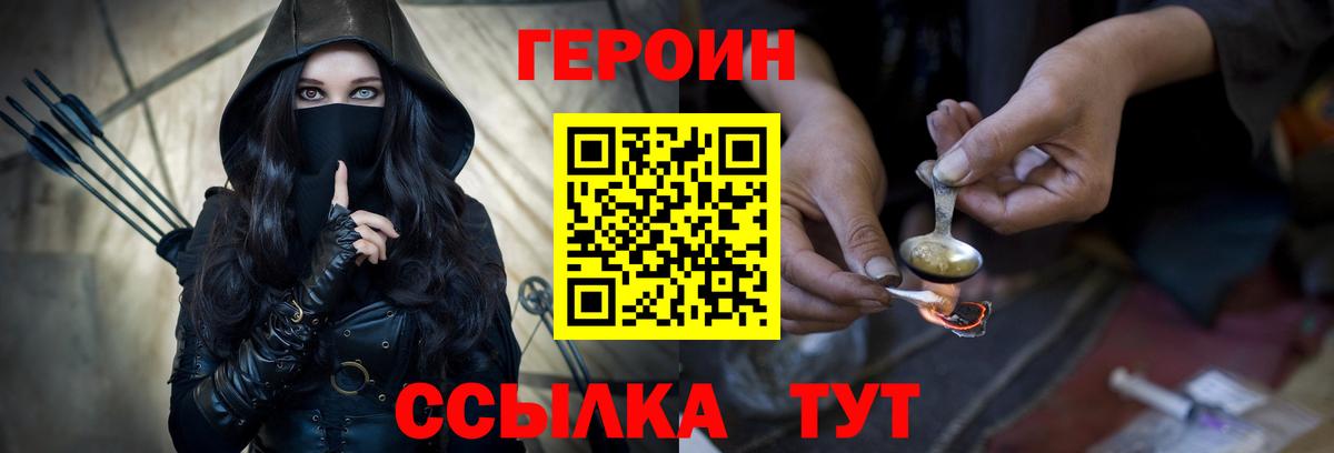 МЕФ   Алапаевск  Экстази  КОКАИН  МАРИХУАНА  Кодеин  Вход с VPN  Сколько стоит  Меф  ГАШИШ 