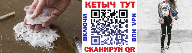 darknet наркотические препараты  где можно купить наркотик  Алапаевск  Кетамин ketamine 