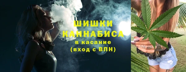 герыч Новодвинск