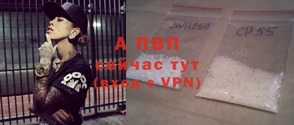 МДПВ Новокубанск