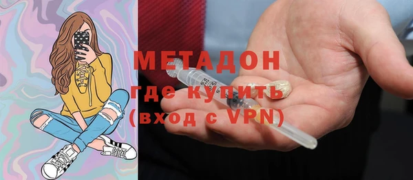 МДПВ Новокубанск