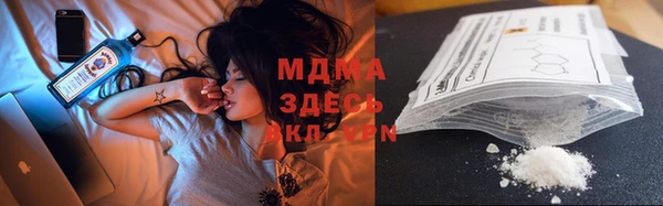 МДПВ Новокубанск