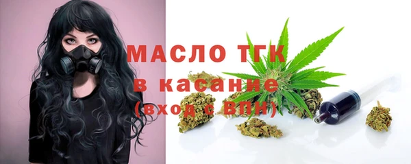 МДПВ Новокубанск