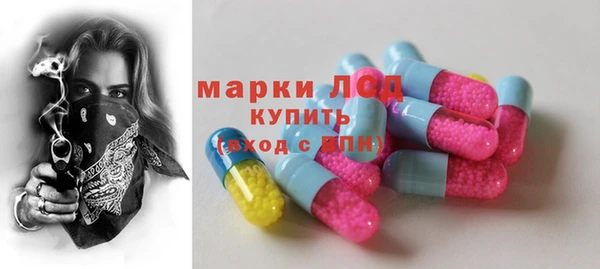 МДПВ Новокубанск