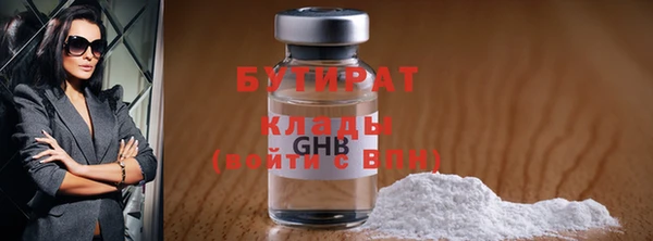 МДПВ Новокубанск