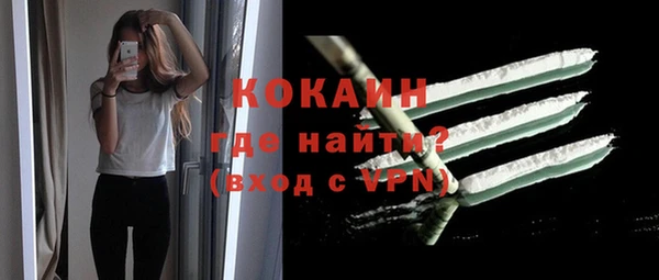 МДПВ Новокубанск