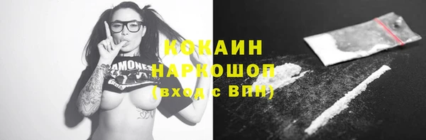 МДПВ Новокубанск