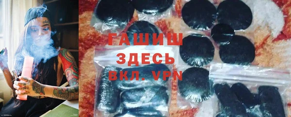 МДПВ Новокубанск