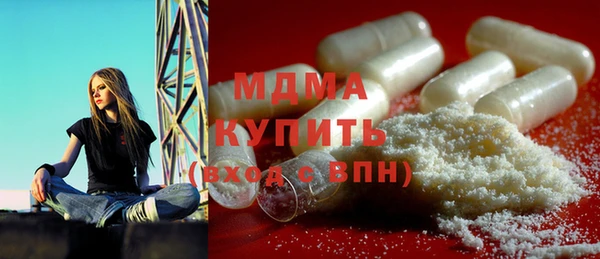 МДПВ Новокубанск