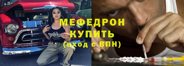 синтетический гашиш Новозыбков