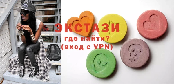МДПВ Новокубанск
