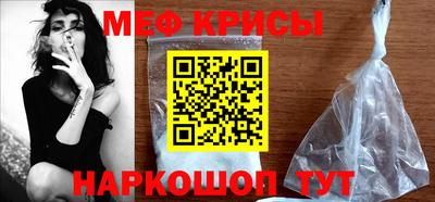 альфа пвп Заволжье