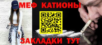 а пвп мука Заводоуковск