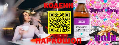 ALPHA-PVP Жуковский
