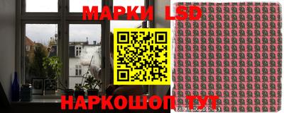 ECSTASY Балахна