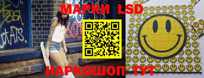 ALPHA-PVP Жуковский