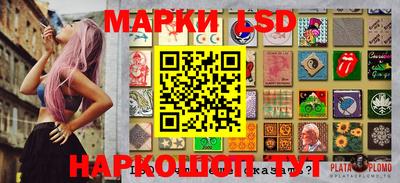 a pvp Балашиха