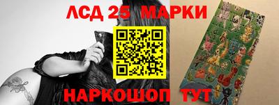 а пвп мука Заводоуковск