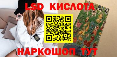 а пвп мука Заводоуковск