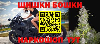 кристаллы Балаково