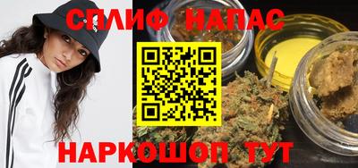 кристаллы Балаково