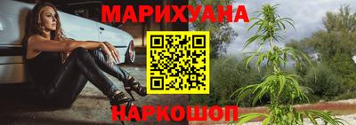 дурь Азнакаево
