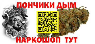 альфа пвп Заволжье