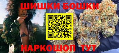 а пвп мука Заводоуковск
