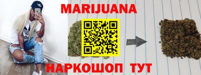 ALPHA-PVP Жуковский