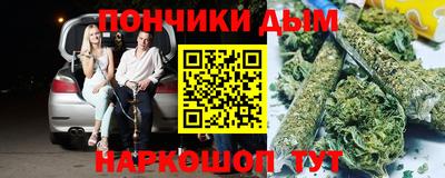 а пвп мука Заводоуковск