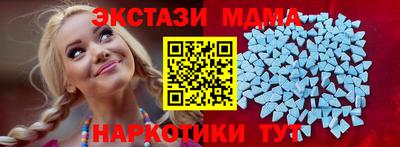 а пвп мука Заводоуковск