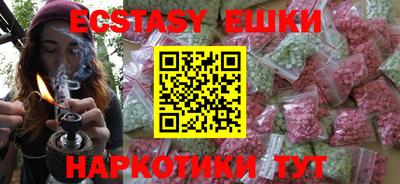 альфа пвп Заволжье