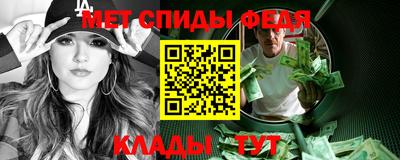 a pvp Балашиха