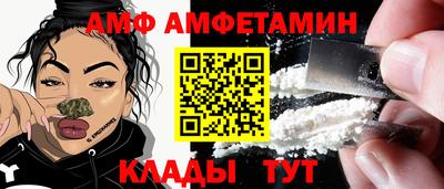 а пвп мука Заводоуковск