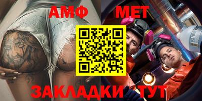 a pvp Балашиха