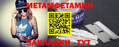 а пвп мука Заводоуковск