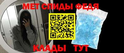 альфа пвп Заволжье