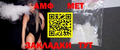 a pvp Балашиха