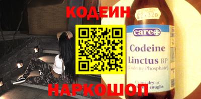 а пвп мука Заводоуковск