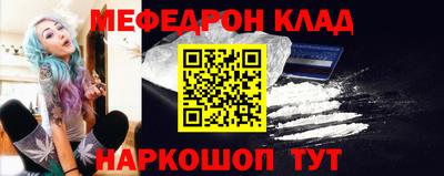 а пвп мука Заводоуковск