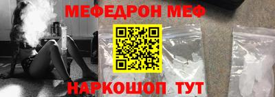 альфа пвп Заволжье