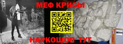 a pvp Балашиха