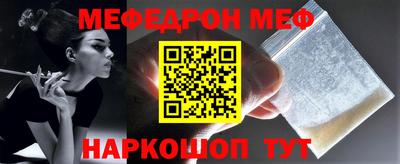 а пвп мука Заводоуковск