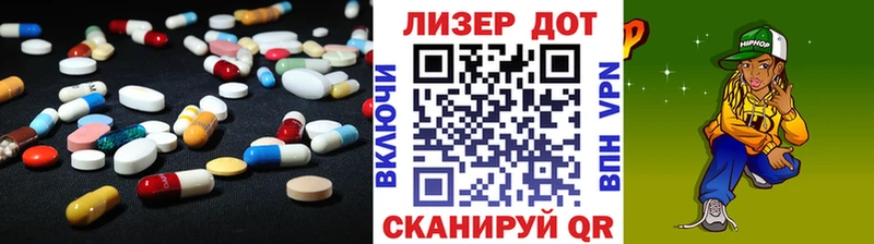 ЛСД экстази ecstasy  Алапаевск 