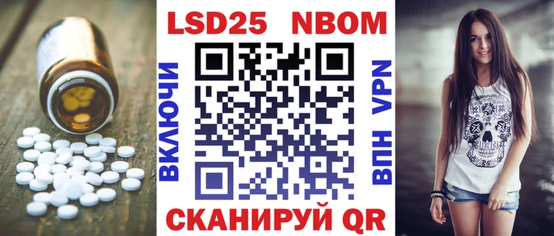 ЛСД экстази ecstasy Алапаевск