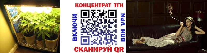 mega ссылка  Алапаевск  площадка какой сайт  Дистиллят ТГК вейп с тгк 