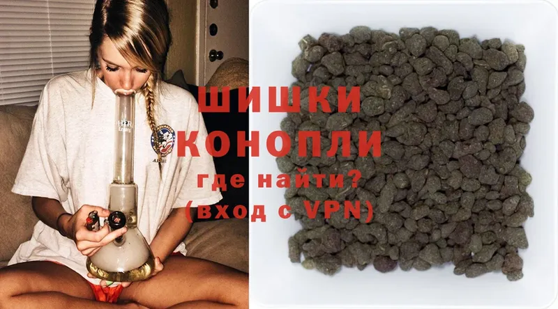ОМГ ОМГ   Алапаевск  МАРИХУАНА LSD WEED 